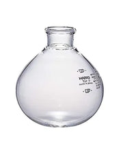 Hario Syphon Alt Hazne 5 Cup