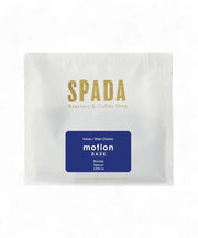 Spada Motion Dark / Natural Kahve - 250 Gr